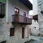 Casas Rurales La Bolera En Cabrales Landsted Carrena de Cabrales
